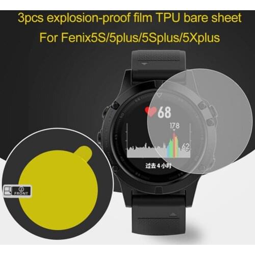 3Pcs Shatterproof TPU Screen Protector for Fenix 5/5 Plus/5S/5S Plus/5X