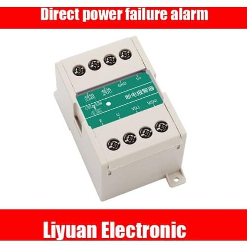 Direct power failure alarm remote alarm household RS485 industrial power failure automatic alarm relay output