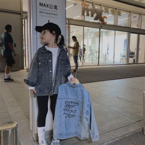 Autumn 2020 new childrens denim jacket Korean versatile boys' and girls' Korean jacket