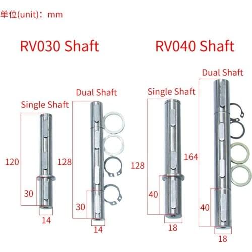 Single/Dual Output Shaft Diameter 14/18mm for Worm Reducer Output Shaft+Gaskets+S Ring+Corner Pin for NEMA NMRV 030/40 Gearbox