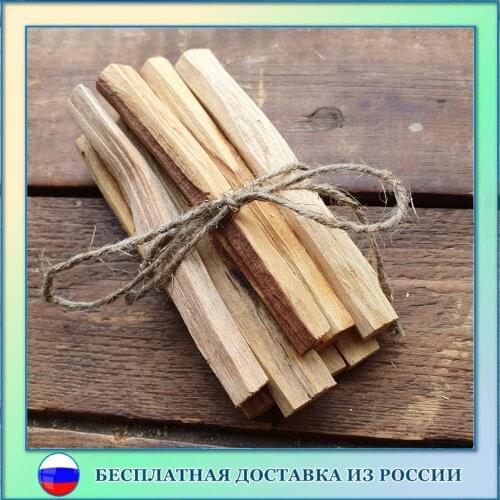 Oreshka Home And Garden Products