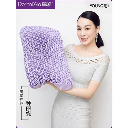 Wing Sleep Non-Pressure Pillow Wave Pillow Pressure Relief Fit Cervical Spine Breathable and Washable Pillow