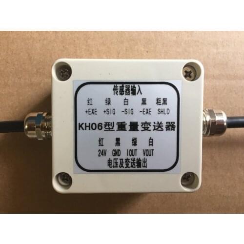 Load Cell Amplifier Voltage or Current Output Zero Gain Adjustable Weight Transmitter