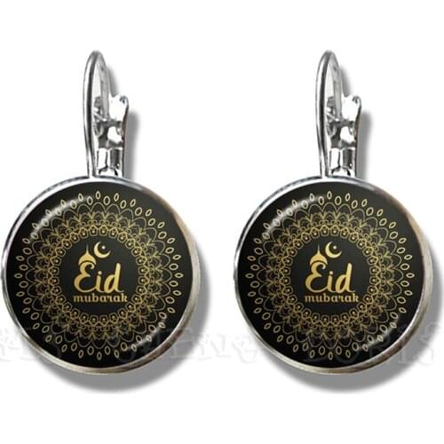 16mm Glass Cabochon Muslim Islamic Allah Arab Muslim Earrings For Muhammad Religious Middle Jewelry Ramadan Gift For Friends