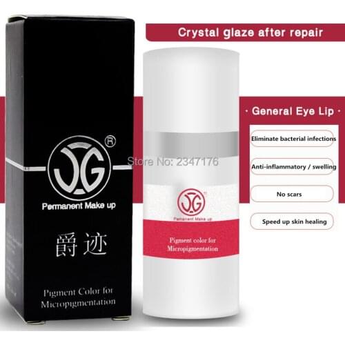 2pcs Tattoo repair 15ML Microblading Permanent Makeup Supplies Eyebrow Lip Tattoo Aftercare Embroidery crystal Seal Glaze