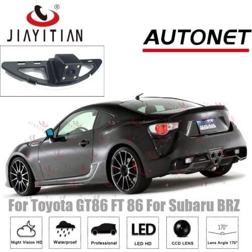 JIAYITIAN rearview camera For Toyota GT86 FT 86 For Subaru BRZ 2012~2018/CCD/Night Vision/Reverse Camera/Backup Camera reserved