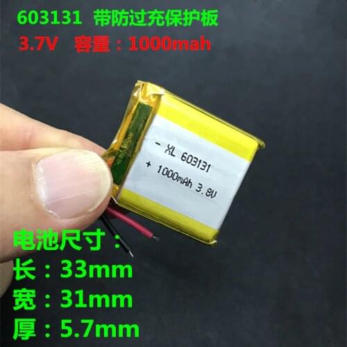 3.7V polymer lithium battery 1000mAh603131 suitable for Bluetooth sound, wireless headset 603030