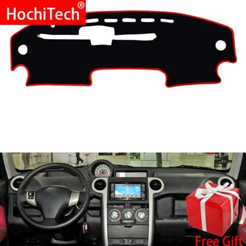 For the great wall M2 cool bear 2010-2013 Right and Left Hand Drive Car Dashboard Covers Shade Cushion Pad Carpets Accessories