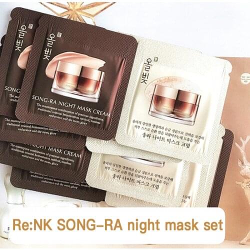 SMARTIMAGE Night Face Masks