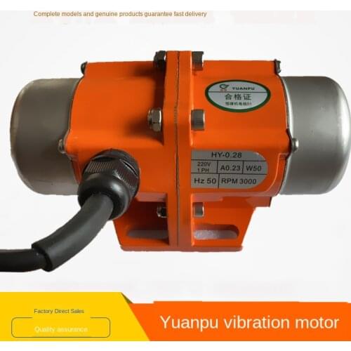Vibrating Electric Machine 220V Fine Copper Vibrator 30w-120w Adjustable Vibration Force Small Vibration Mada 380V Blanking