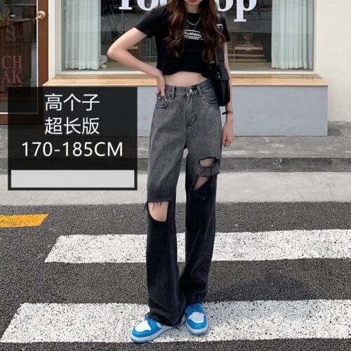 Women Black Gray Cargo Jeans Ripped Gradient Straight Jeans High Waist Loose Drape Retro Boyfriend Wide-leg Pants Mopping Pants
