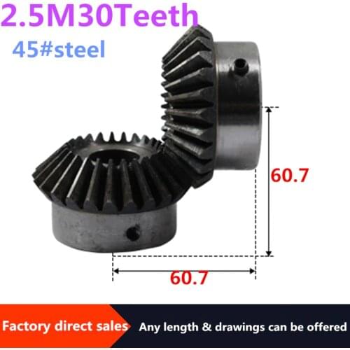 2pcs Bevel Gear 2.5M 30Teeth inner hole 15/17/18/20/22 /25/28/30/32/35mm gear 90 degrees meshing angle Steel Gears Screw Hole M6