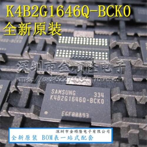 5pieces K4B2G1646Q-BCK0 DDR3 256MB BGA96