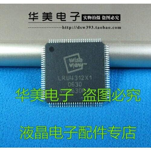 Free Delivery.LRU4312X1 new