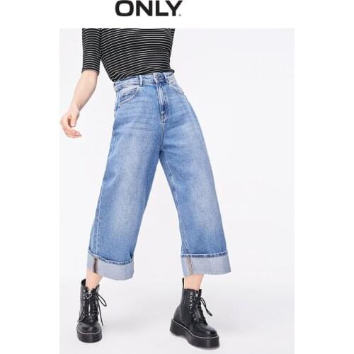 ONLY Womens Loose Fit High-rise Wide-leg Rolled Crop Jeans | 119149640