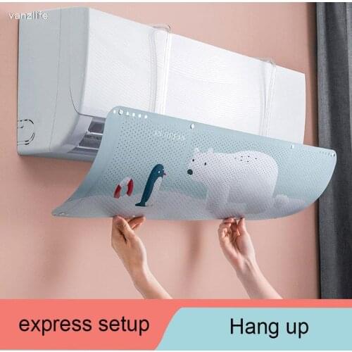 Vanzlife Wind shield of wall mounted air conditioner the air outlet deflector the direct blow air baffle of the babys delivery