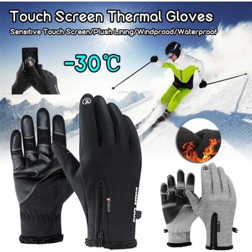 2021 Winter Hot-Selling Touch Screen Mens Gloves Outdoor Skiing Anti-Skid Warm And Windproof Riding Zipper Gloves