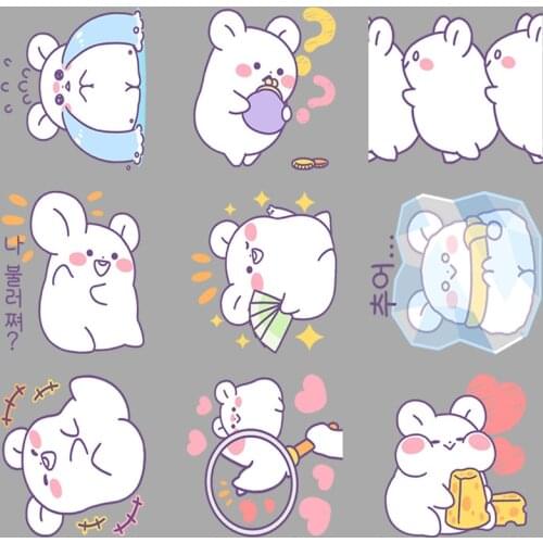 24 Anime Pink Baby Gopher Paper Sticker Decoration DIY Album Diary Scrapbook Book Label Sticker Cute Stationery