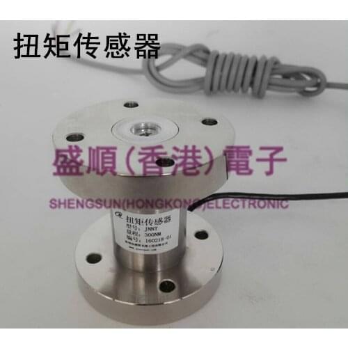 JNNT-2 static torque sensor with dual flange torque sensor to measure torque JNNT-F2 0-200N.M