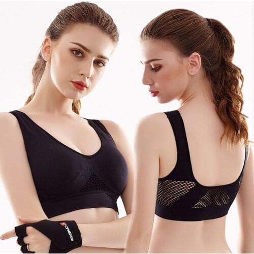 Beautiful Back Sports Bra Hollow Breathable Yoga Gym Gathers Running Shockproof Large Size Thin No Steel Ring Fitness Vest