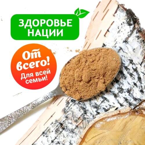 Товары для фитнеса и бодибилдинга ООО Биокорд China At AliExpress