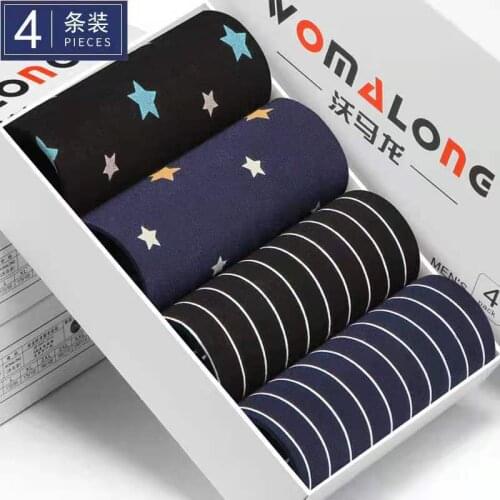 4pcs/lot 2021 New Male Panties Cotton Mens Underwear Boxers Breathable Man Boxer Solid Underpants Comfortable Shorts QS9105