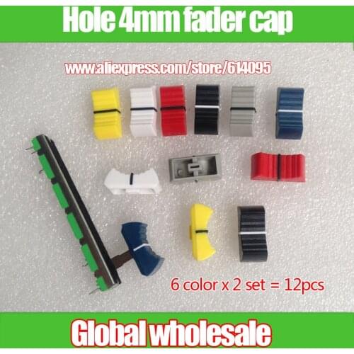 12pcs Slide Potentiometer Fader Knob Cap / Hole 4mm Color / L24mm H10.5mm W11.2mm Square knobs caps Switch adjustment cap