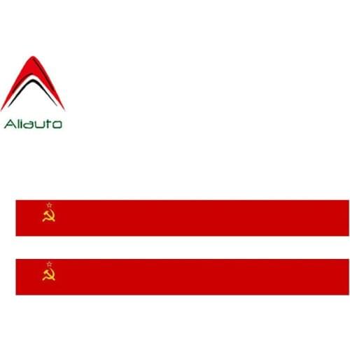 Aliauto 2 X Personality Creative Car Sticker Accessories Urss Soviet Union Flag Waterproof Sunscreen Decal Racing,14cm*1cm
