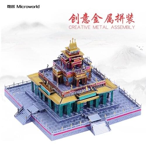 Microworld Tibetan Buddhist Temple Model DIY laser cutting Jigsaw puzzle fighter model 3D metal Puzzle Toys gifts for Chirdren