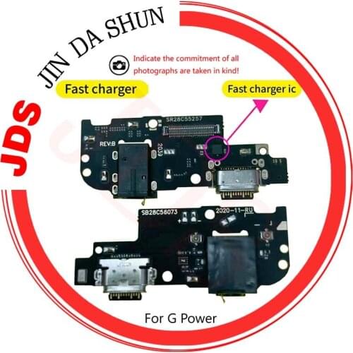 Fast Charger IC Charger Board Flex Cable USB Charging Dock Connector with Haed Jack Audio For MOTO G Power Ribbon