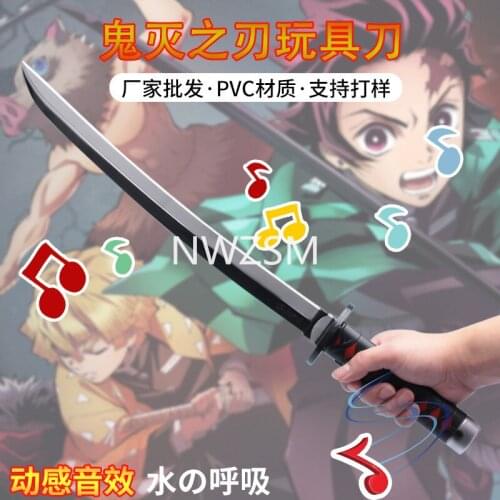Anime Demon Slayer Cosplay Props Kimetsu No Yaiba Kamado Tanjirou The Katana Weapon Wheel Sword With Sheath Decoration