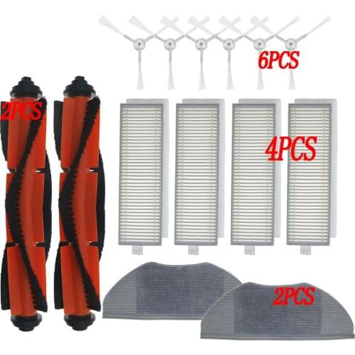 Brush cloth HEPA filter for Xiaomi mijia G1 MJSTG1 vacuum cleaners washable cleaning cloth, replaceable special cloth parts