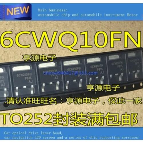 10PCS/LOT New original 6CWQ10FN 6CWQ10FNTRPBF TO252