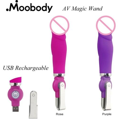 20 Speeds Vibrator AV Magic Wand Clitoris Massager Powerful G-spot Vibrator For Women Waterproof Sex Toys USB Rechargeable
