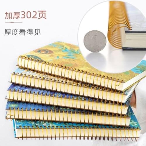 2021 Planner Organizer B5 Diary Notebook Starry Sky Journal Weekly Monthly Plan Kawaii Note Hand Book Back To School