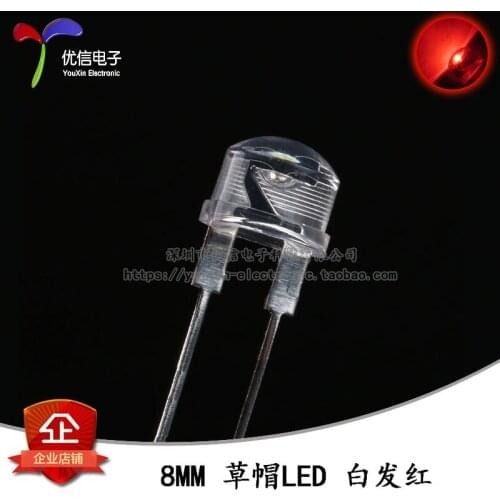 50 PCS 8 mm/F8 straw hat LED white hair red 0.5 W red light-emitting diode LED lights MCD. 600-800