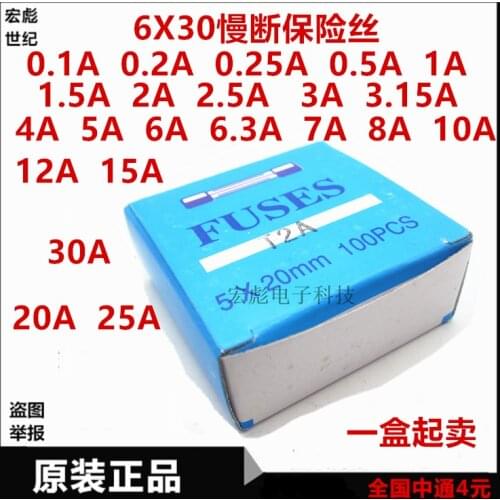 6x30mm glass tube fuse, slow blow 250V T1A T2A T3A T4A T5A T10A