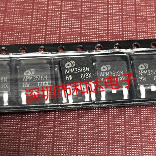 APM2518N APM2518NCU TO-252 25V 50A