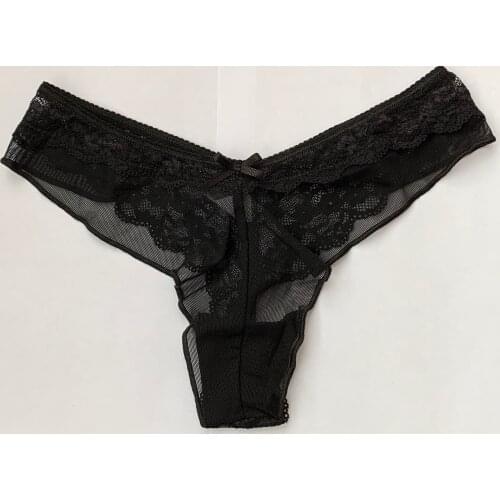 JADEA Men's Underwear