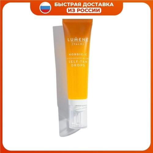 Крема для лица Lumene China At AliExpress