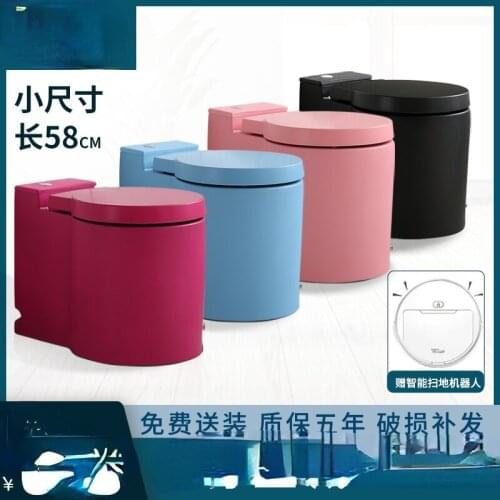 A new type of adult color household toilet without water tank