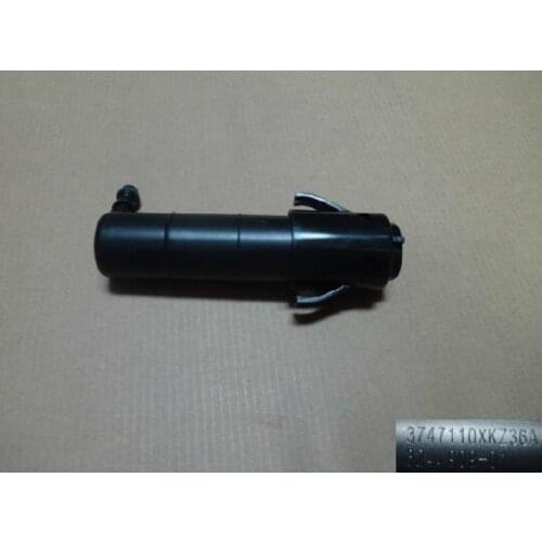 3747110xkz36a 3747120xkz36a left and right headlamp cleaning actuator assembly original Great Wall Haval H6