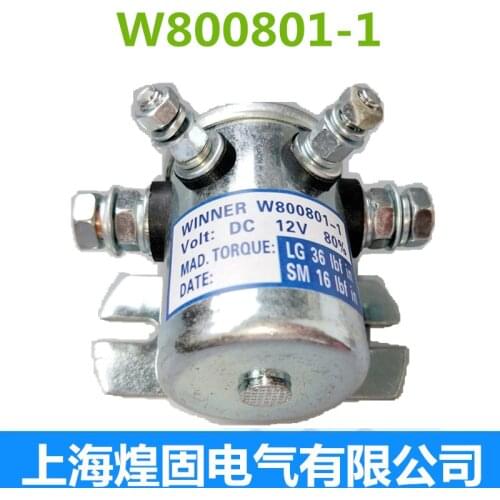 W800801-1-2 truck tail plate motor start relay electric forklift DC contactor 12V/24V
