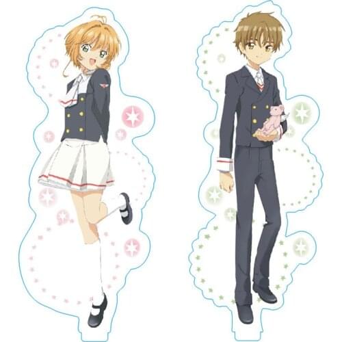Japanese Anime 15cm Stand Card Captor Sakura Acrylic Figure Cosplay SYAORAN Printed Stand Model Toys Kawaii Accessories Gifts