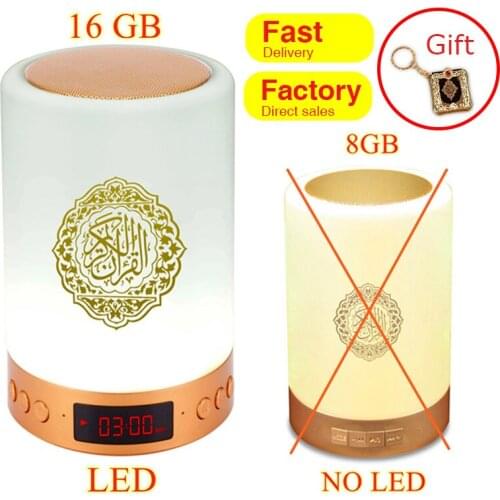 16GB Azan Clock Night Light Adhan Islam Koran Lamp Speaker Wireless Bluetooth Mp3 Player Radio Muslim Gift Veilleuse Coranique