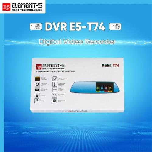 Element-5 E5-T74 digital video recorder