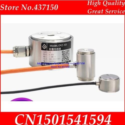 Micro Column Load Cell Sensor Tensile Pressure Sensor Weight Sensor High Precision Industrial Weight Stainless Steel Biosensor