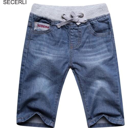 SECERLI Jeans For Boys
