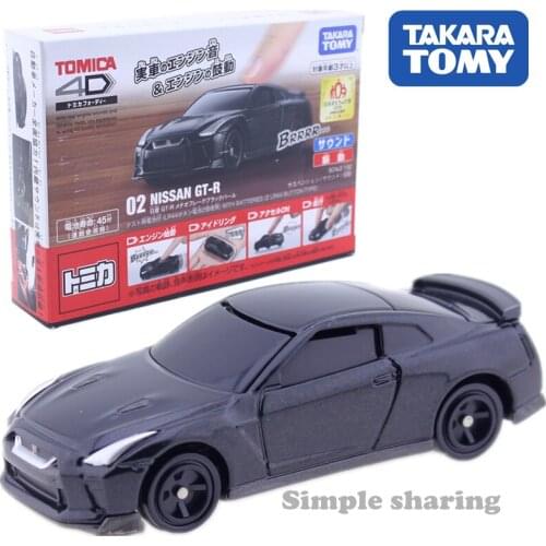Takara Tomy Tomica 4D 02 Nissan Gt-R Meteor Lake Black Pearl Sound & Vibrate Car Kids Toys Motor Vehicle Diecast Metal Model