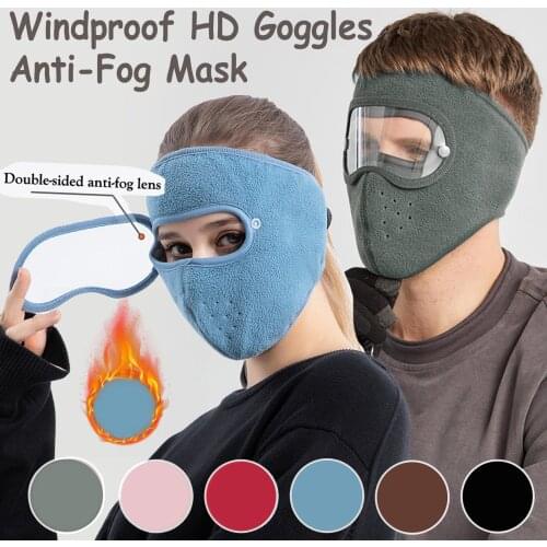 Unisex Winter Warm Ears Eyes Protection Outdoor Anti-fog Goggles Full Face Mask Dustproof Windproof Thickened Solid Color Mark